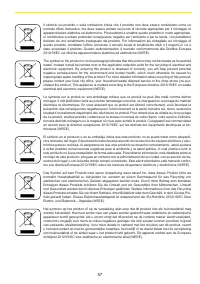 Страница 57