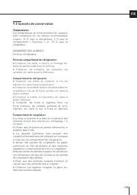 Страница 115