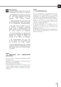 Страница 167