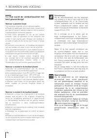 Страница 194