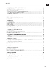 Страница 203