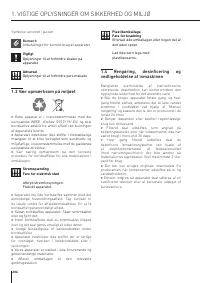 Страница 206