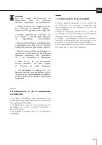 Страница 207