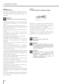 Страница 208