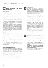 Страница 234