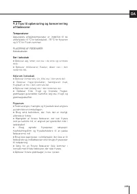 Страница 235