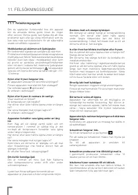 Страница 280