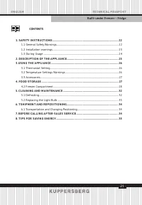 Страница 21