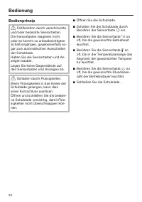 Страница 20