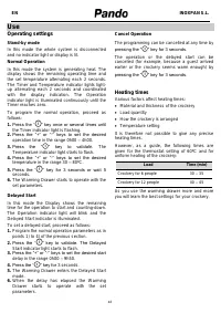 Страница 48