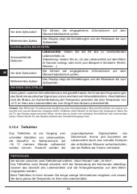 Страница 108