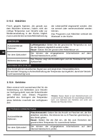Страница 110