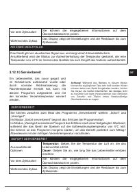 Страница 113