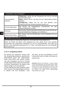 Страница 114