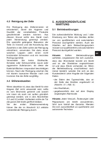 Страница 119