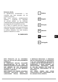 Страница 125