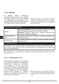 Страница 142