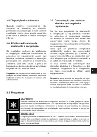 Страница 165