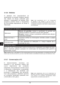 Страница 174
