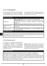 Страница 176