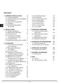 Страница 62