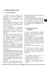 Страница 63