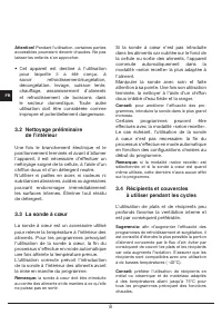 Страница 68