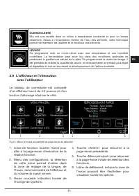 Страница 71