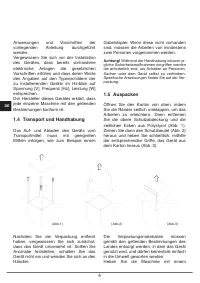 Страница 96