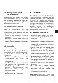 Страница 99