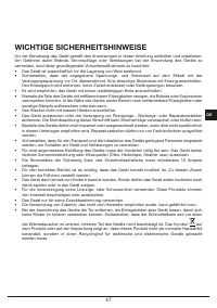 Страница 47