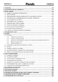 Страница 172