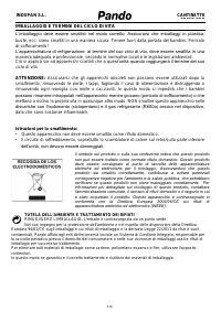 Страница 176