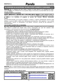 Страница 212