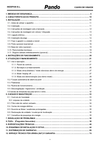 Страница 81