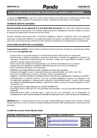 Страница 207