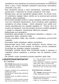 Страница 107