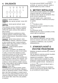 Страница 109