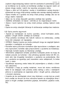 Страница 123