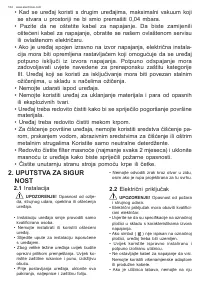 Страница 124