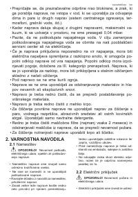 Страница 129