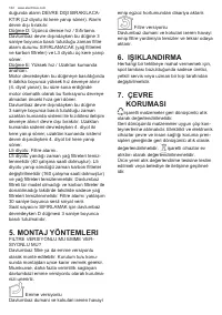 Страница 142