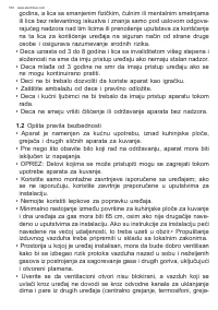 Страница 168