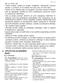 Страница 169
