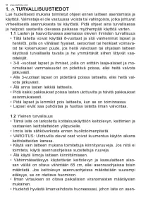Страница 58
