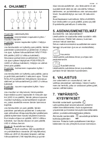 Страница 61