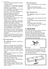 Страница 76