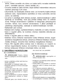 Страница 80