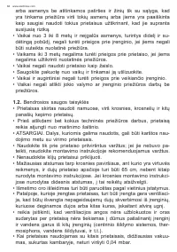 Страница 84
