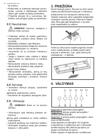 Страница 86